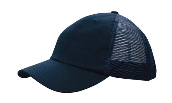 6 Panel Washed Chino Soft Mesh Back Cap - Navy