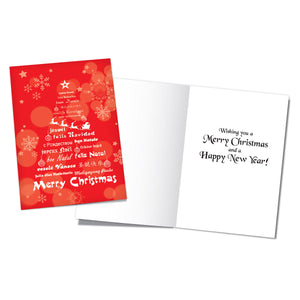 Holiday Cards - Wishing You - C