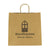 Kraft Paper Brown Shopping Bag - 10" x 10"