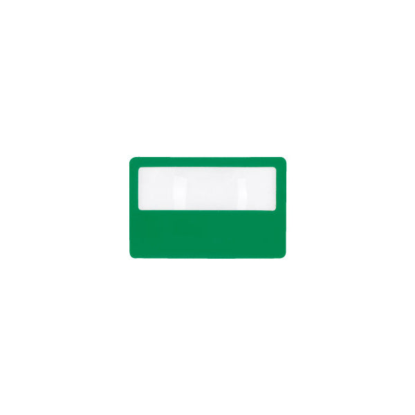 Credit Card Magnifier - Green
