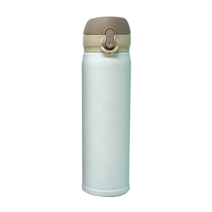 Bottle with Lock Lid